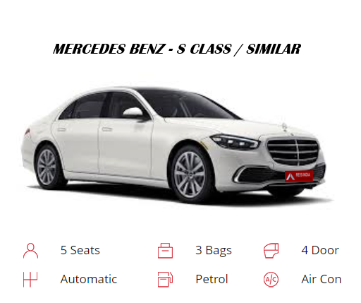 Merc S class Png image
